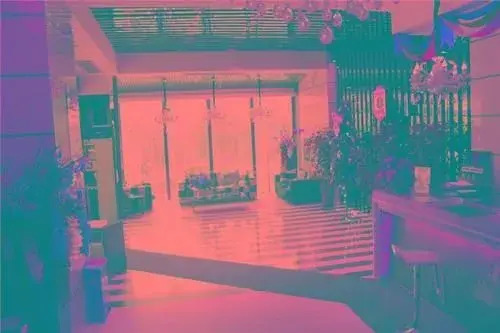 Super 8 Hotel Urumchi Renmin Cinema Branch