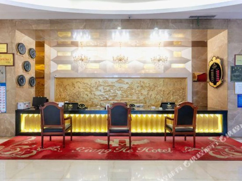 Xianghe Hotel