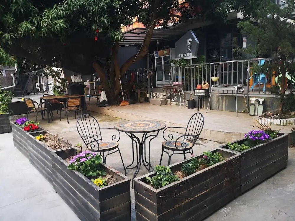 Nag home stay facility
