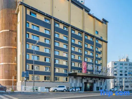 Rezen DongHotel (Harbin Railway Station First Affiliated Hospital  Medical University Branch)