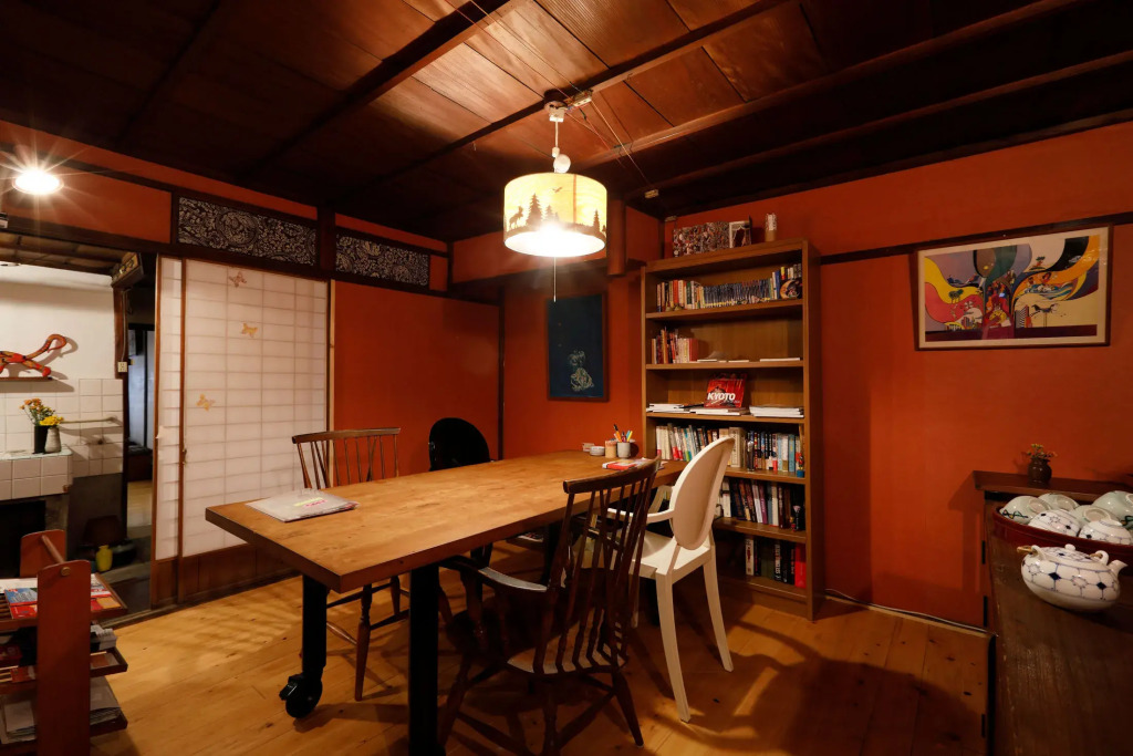 Guest House & Salon Kyoto Tsukito