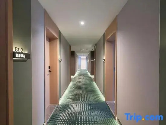 Zhuzhou Wanfa Hotel  (Xiangyang Plaza Branch)