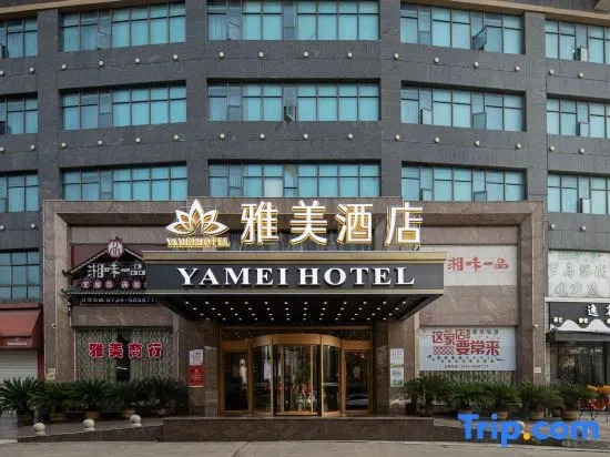 Yamei Hotel