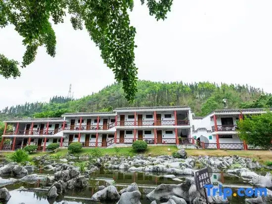 Xiyuan Bieyuan Resort (Malinghe Canyon Scenic Area)