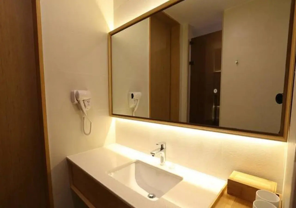 Ji Hotel (Nanjing Xinjiekou Central Shopping Cente