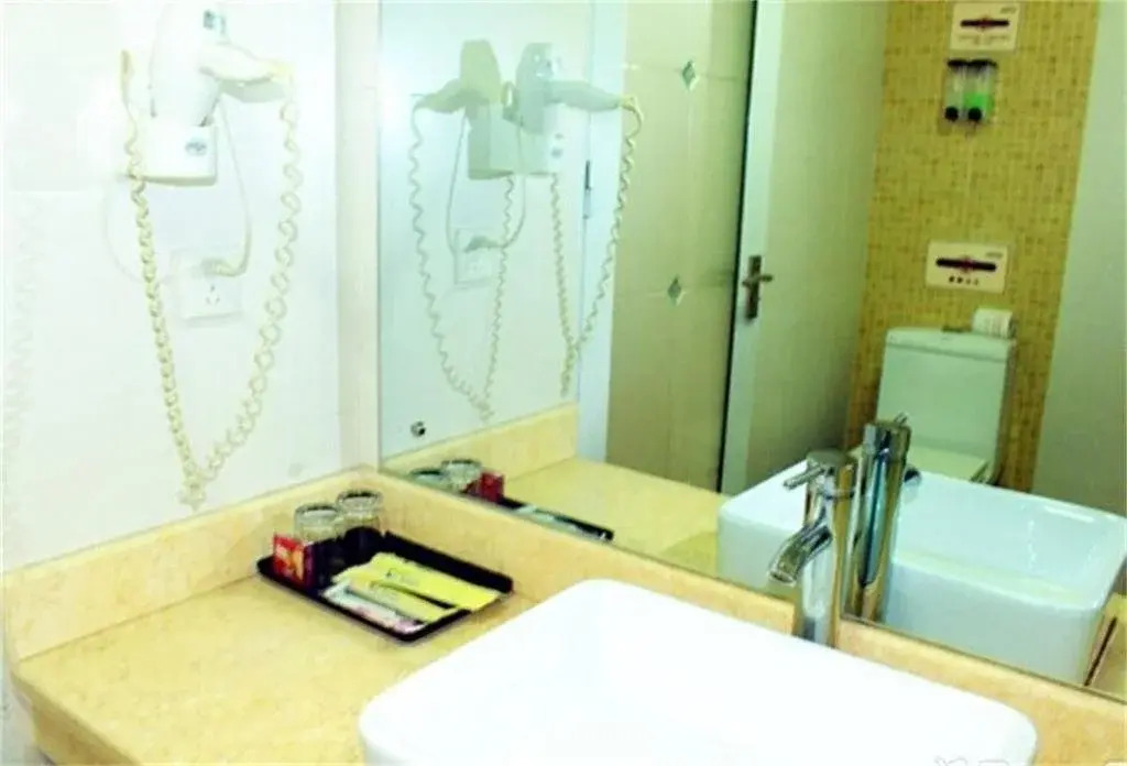 Yi Jia Holiday Hotel