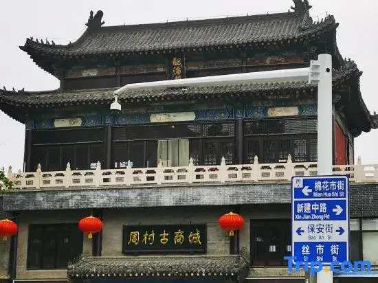 Langzhi Hotel