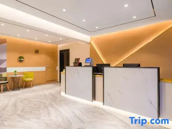 Rujia Ruibai Cloud Hotel (Tianjin Eye Bening Park Subway Station)