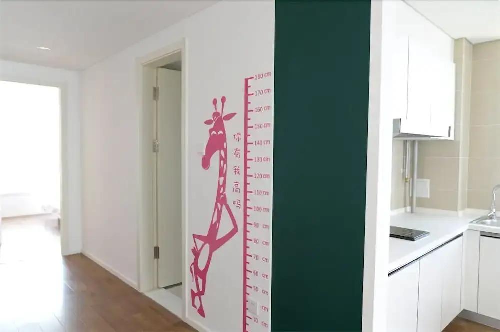 Weihai Hisense Seaview Mansion Apartment