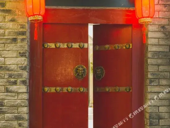 Xi'an Si Yue Hostel