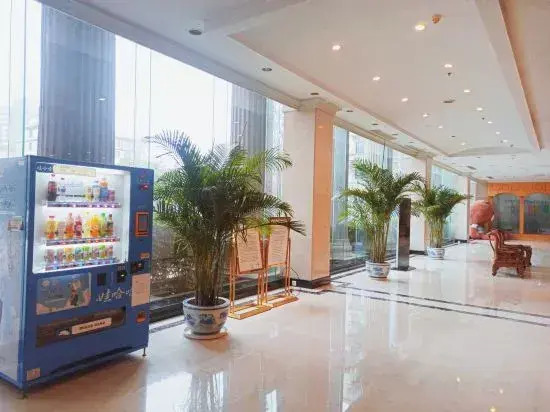 Wuhu Conch Business Hotel
