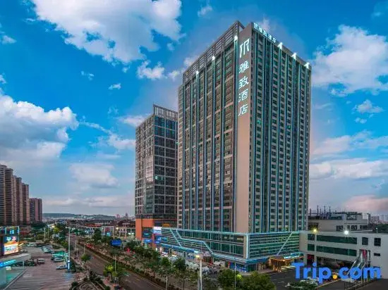 Foshan Yazi Hotel (Nanhai Guangfo Smart City Branch)
