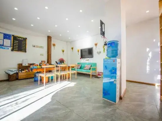 Huayiran Friends and Duxing Custom Homestay