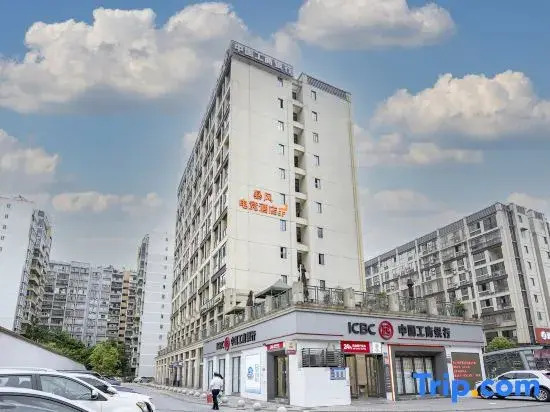 Storm E-sports hotel