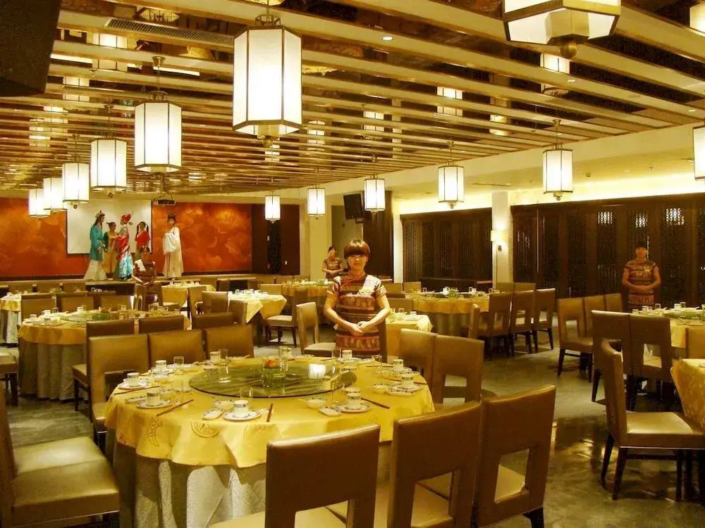Huangshan Golf Hotel