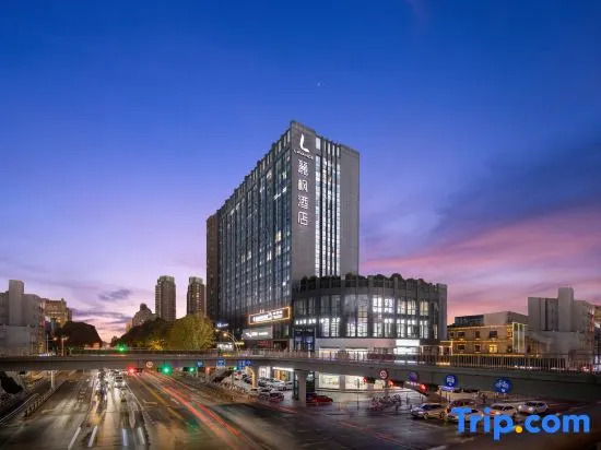Lavande Hotel (Jiaxing Zhongshan East Road Babaiban)