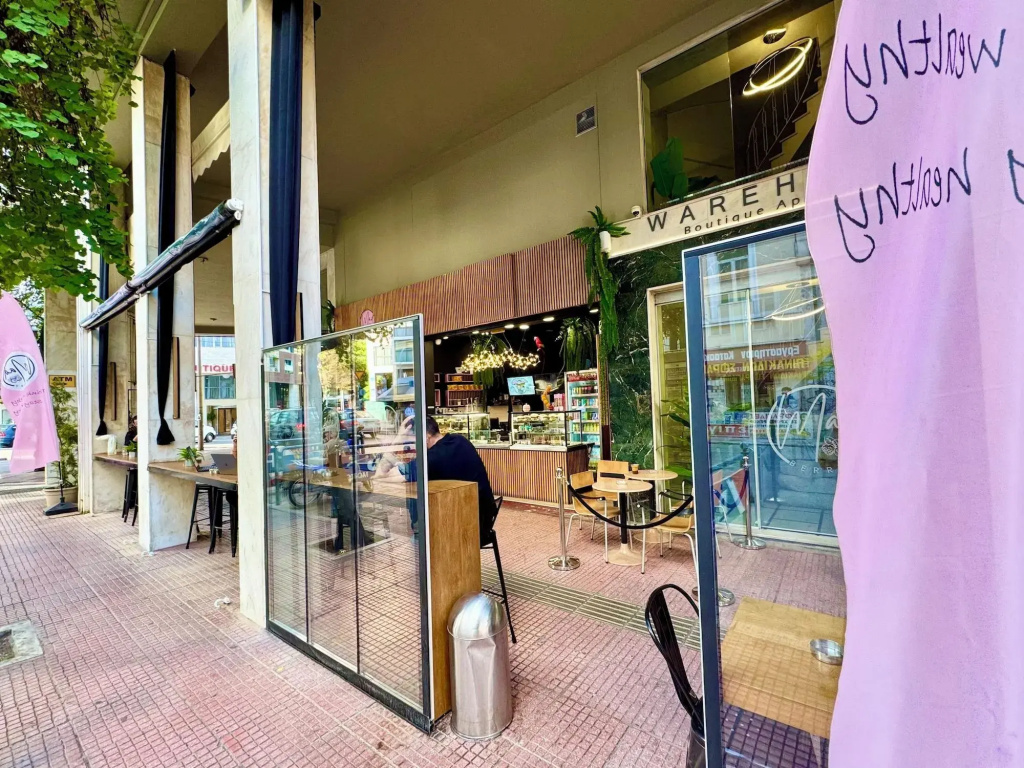 Athens Warehouse Boutique Hotel & Suites