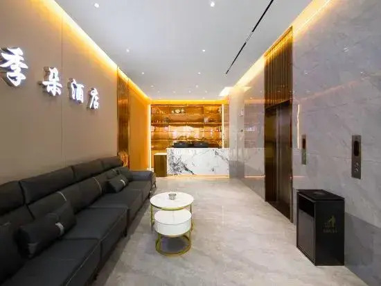 Jiduo Hotel (Changsha Medical College Branch)