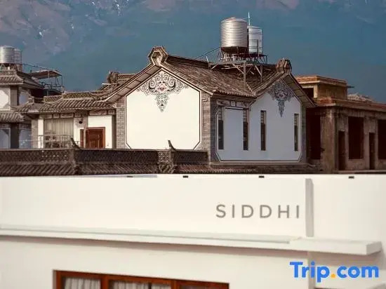 SIDDHI INN