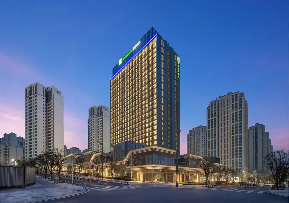 Holiday Inn Express Chongqing Central Park by IHG