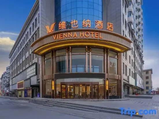 Vienna Hotel (Baiyin Pingchuan Branch)