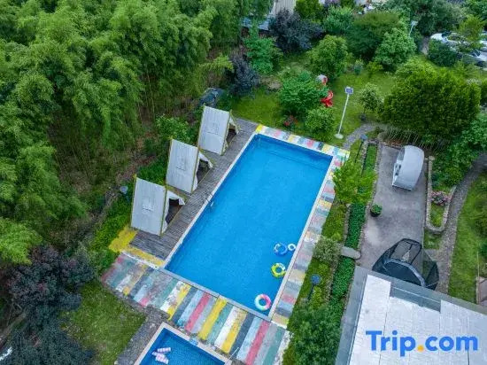Moganshan Shisu Parent-child Holiday Homestay