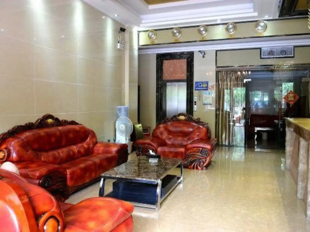 Foshan Fuhua Hotel No.1