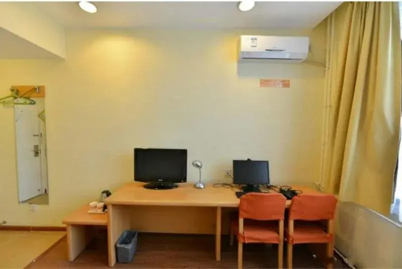 Homeinn · neo (Beijing Changping Stadium South Ring Road)