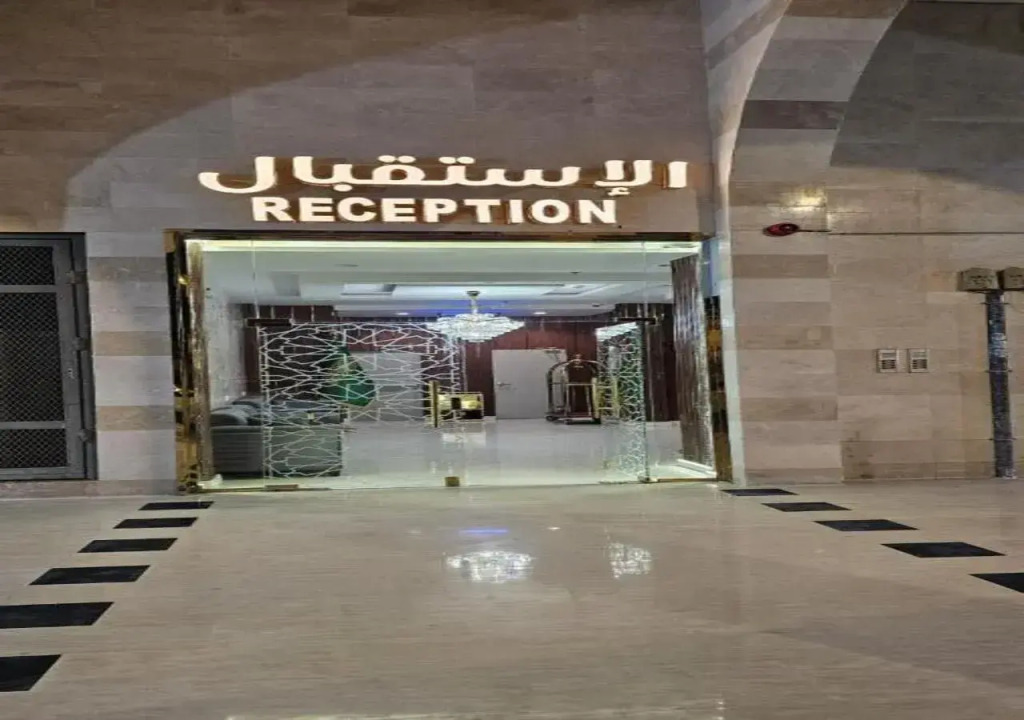 Waght Altamyoz AlMadinah