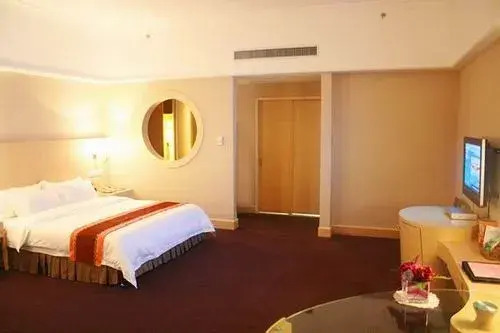 University Town International Hotel