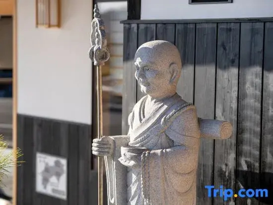 Takayanagi-Ryokan