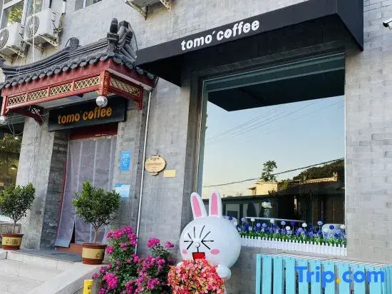 Beijing tomorrow cafe and B&B