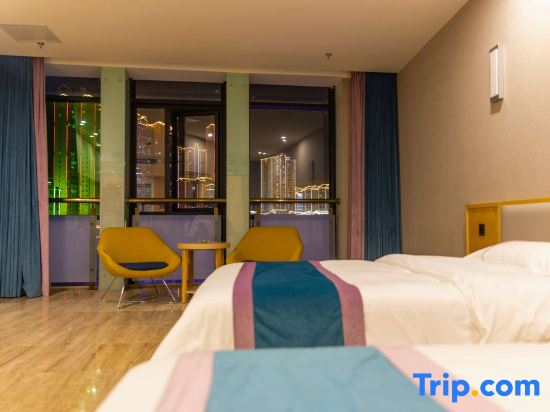 Weiye International Hotel (Sandu)