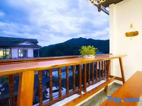 Shanshui Farmhouse Homestay