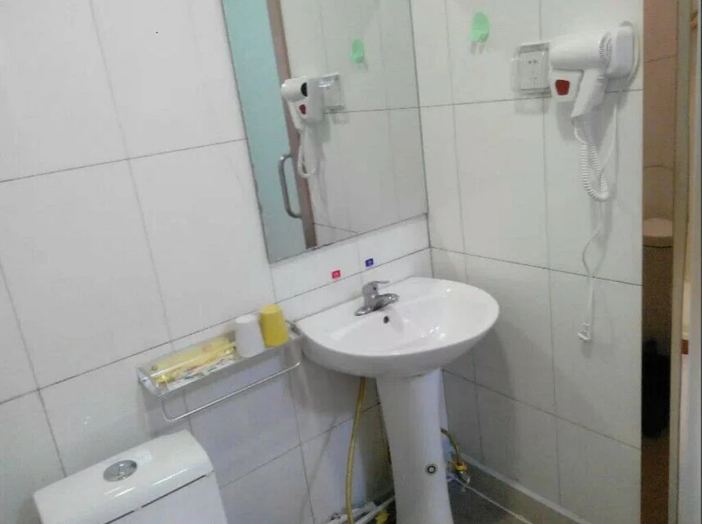 Sishui Haichang Business Hotel
