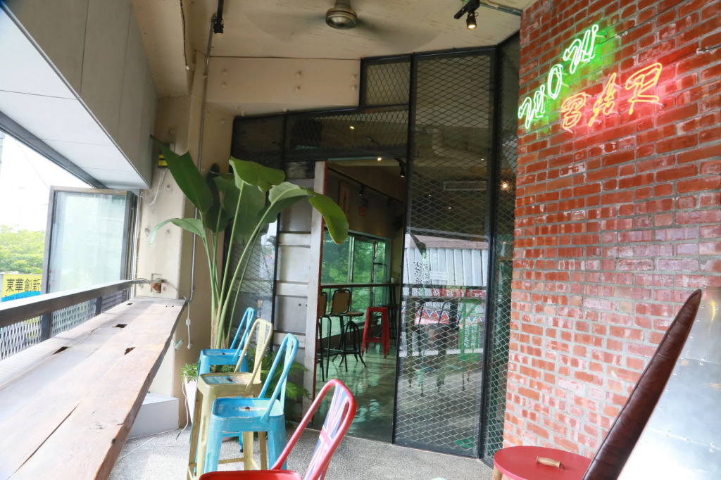 Hualien Wow Hostel
