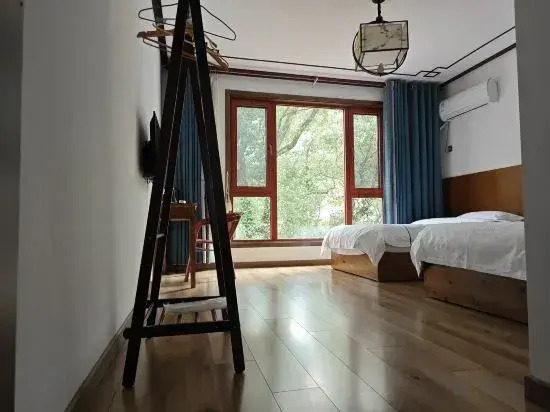 Yuanyuan Hotel