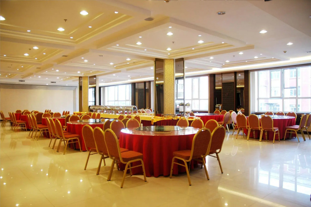 Harbin Longda Times Hotel