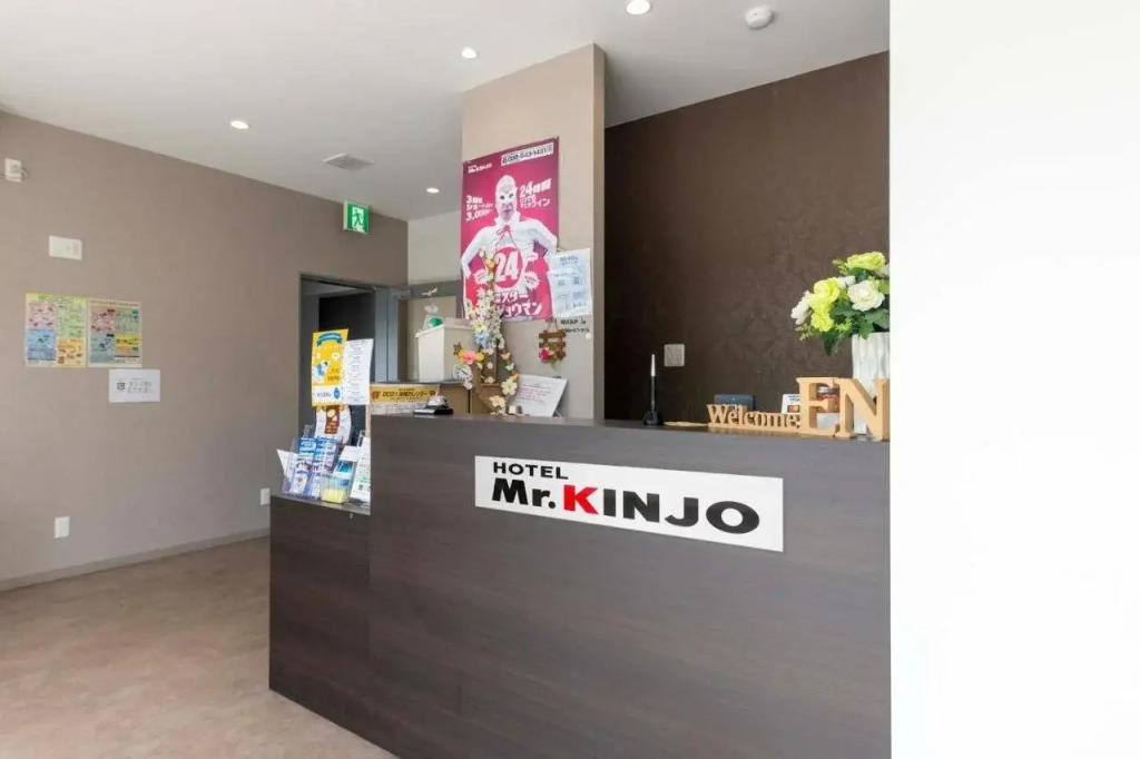 Mr.KINJO En ISHIGAKI