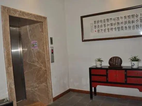 Shumen Inn Jiange Jianmenguan Hotel