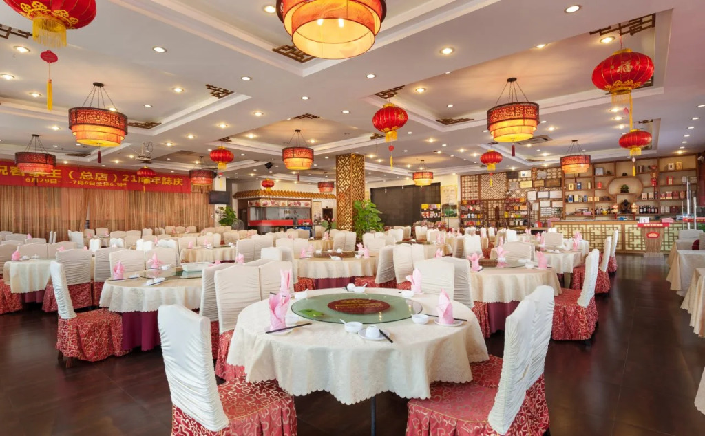 Yu Zhu Wan Hotel