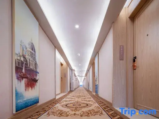 Vienna Hotel (Jiangmen Changan Road Pedestrian Street)