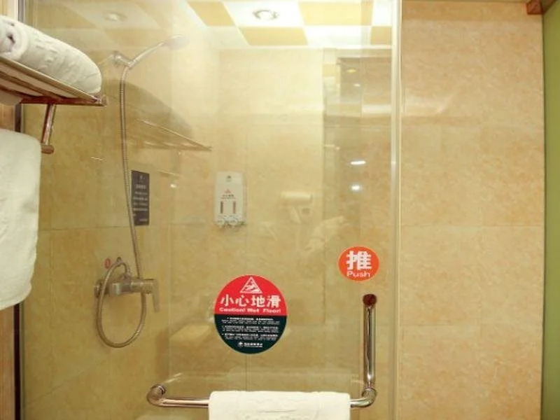 GreenTree Inn Tianjin Jinnan Shuanggang Lishuang Road Shell Hotel