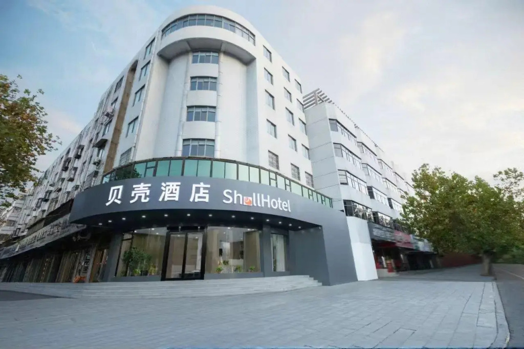 Shell Hotel Zhoukou Jiaotong Zhong Road Bus Center Station