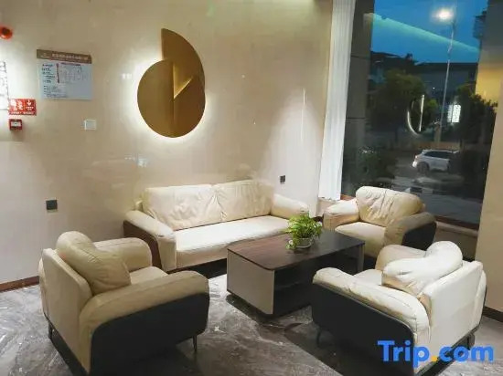 Jin'an Hotel (International Trade City)