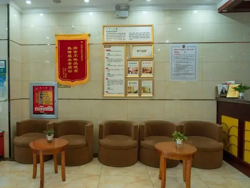 GreenTree Inn Hebei Tangshan Ring Road South Ring and Fuxing Road Express Hotel