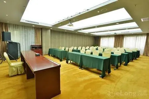 Xingzhengyuan International Hotel