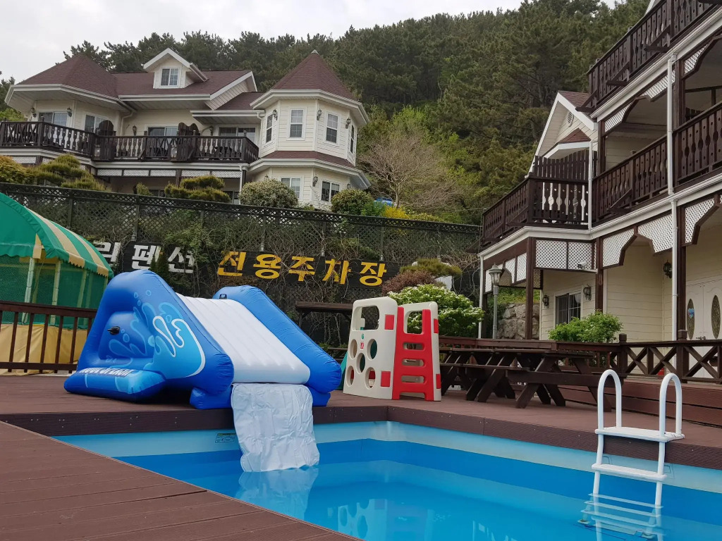 geoje ggumegeurin pensyeon