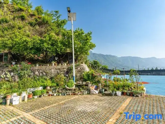Xixi Homestay