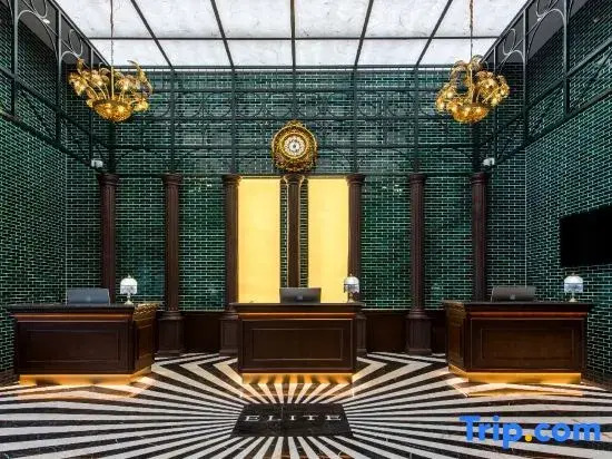 Elite Hotels Guangzhou Baiyun New Town Wanda Plaza